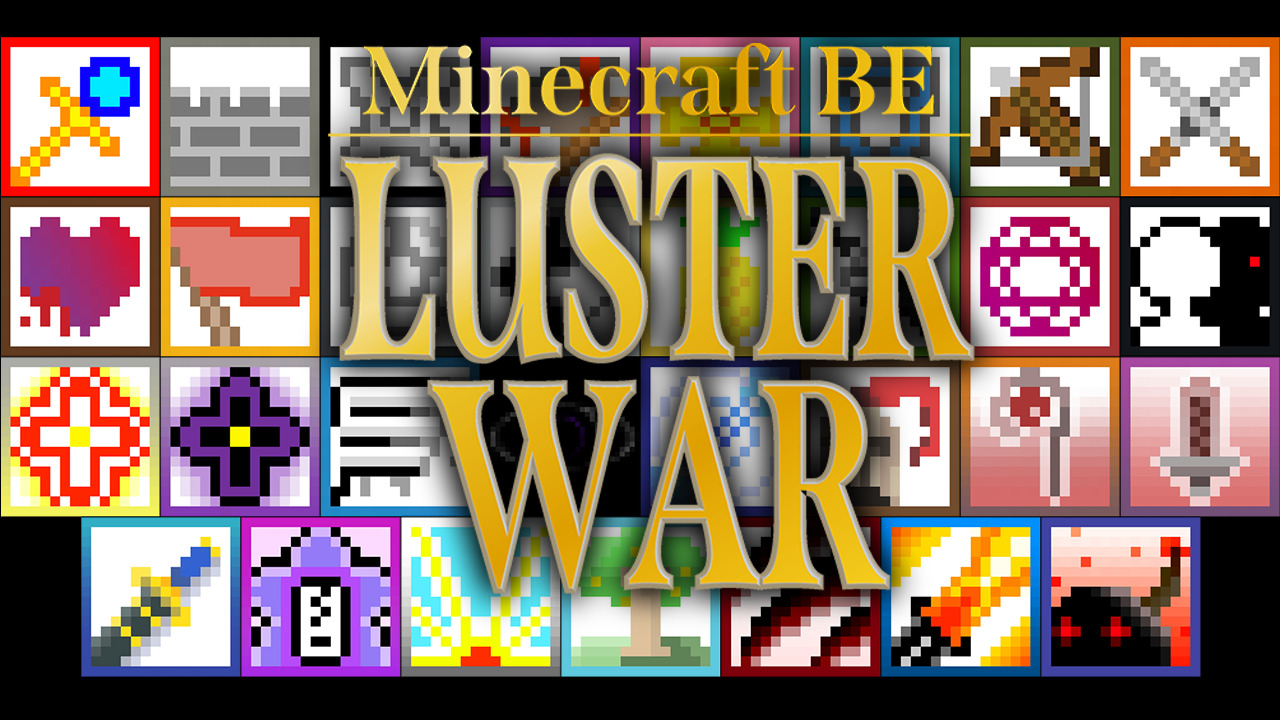 31職業pvp Luster War Ver2 1 統合版 クラフターズコロニー マイクラの配布サイト