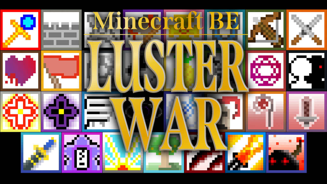 34職業pvp Luster War Ver2 2 統合版 クラフターズコロニー マイクラの配布サイト