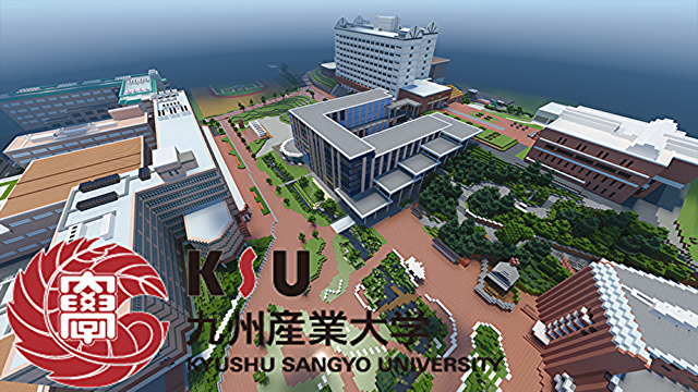Minecraftで九州産業大学作ってみた クラフターズコロニー マイクラの配布サイト