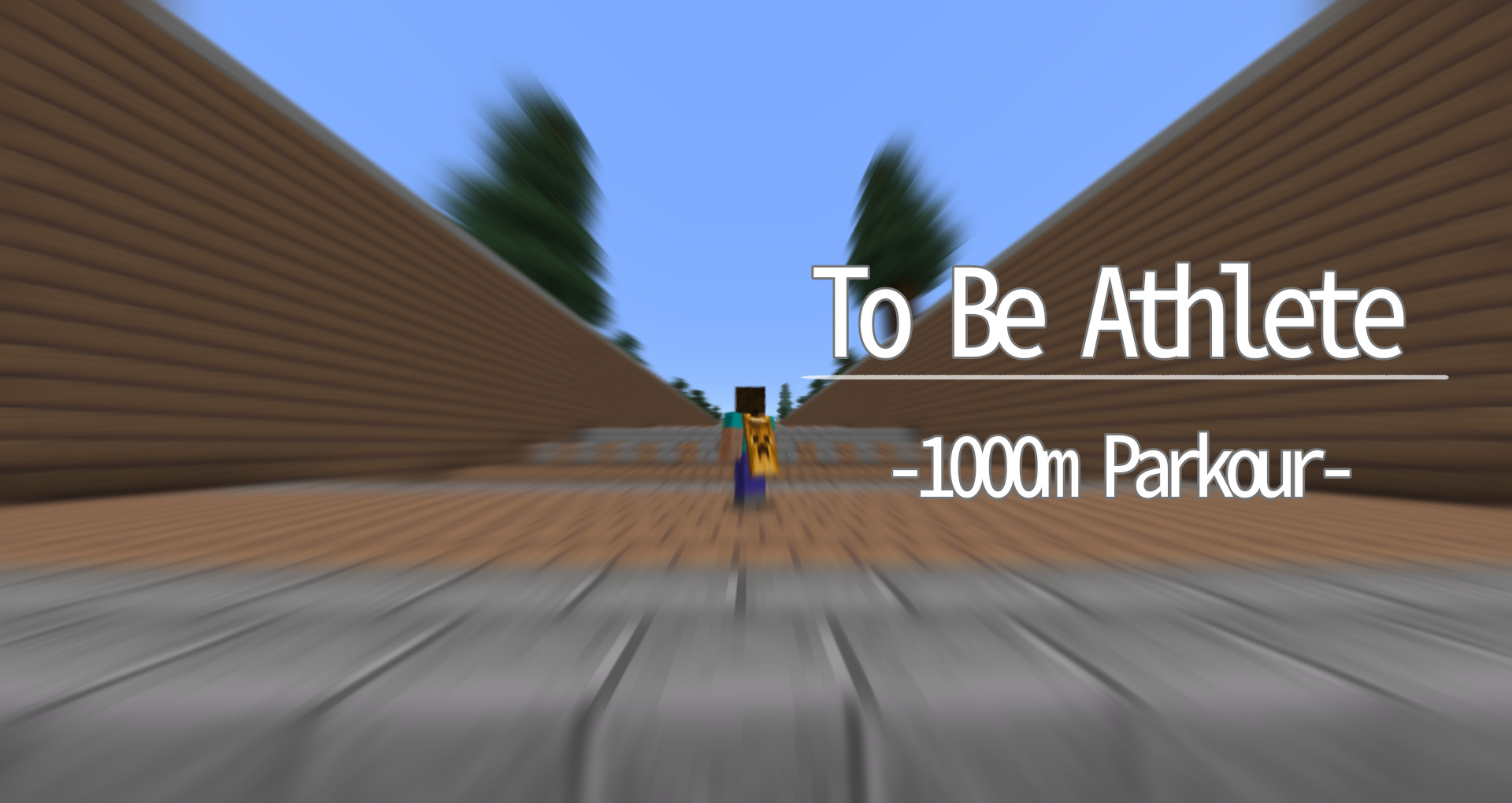 統合版マインクラフト To Be Athlete 1000mアスレチック クラフターズコロニー マイクラの配布サイト