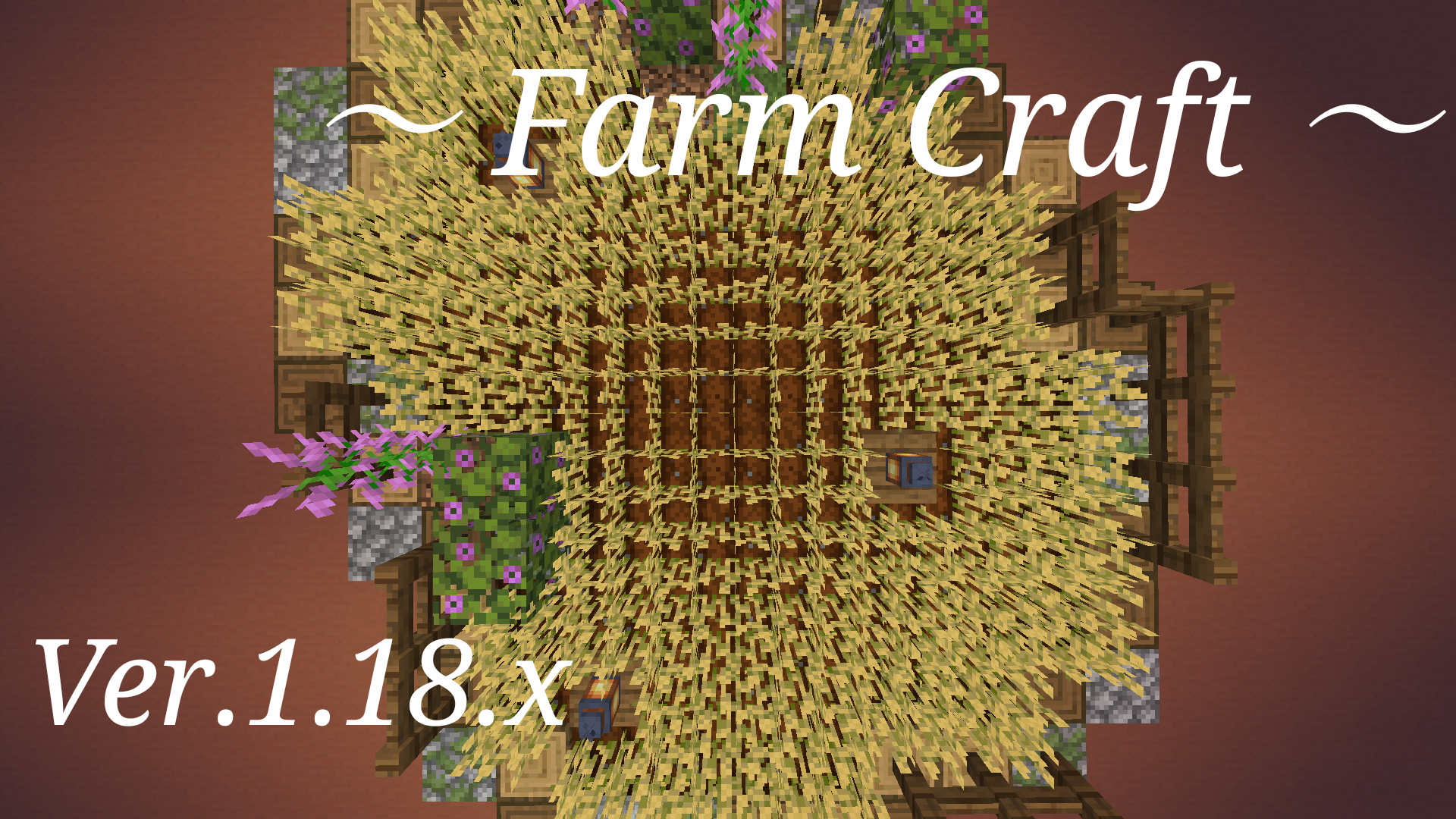 Farm Craft 農園経営シミュレーション クラフターズコロニー マイクラの配布サイト