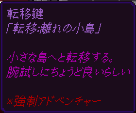 %E3%82%B9%E3%82%AF%E3%83%AA%E3%83%BC%E3%83%B3%E3%82%B7%E3%83%A7%E3%83%83%E3%83%88-188.png