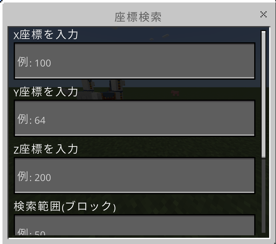 %E3%82%B9%E3%82%AF%E3%83%AA%E3%83%BC%E3%83%B3%E3%82%B7%E3%83%A7%E3%83%83%E3%83%88-2025-05-15-091742.png