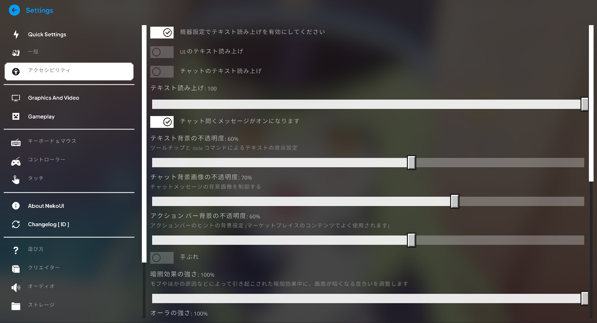 %E3%82%B9%E3%82%AF%E3%83%AA%E3%83%BC%E3%83%B3%E3%82%B7%E3%83%A7%E3%83%83%E3%83%88-2025-09-15-005708.jpg