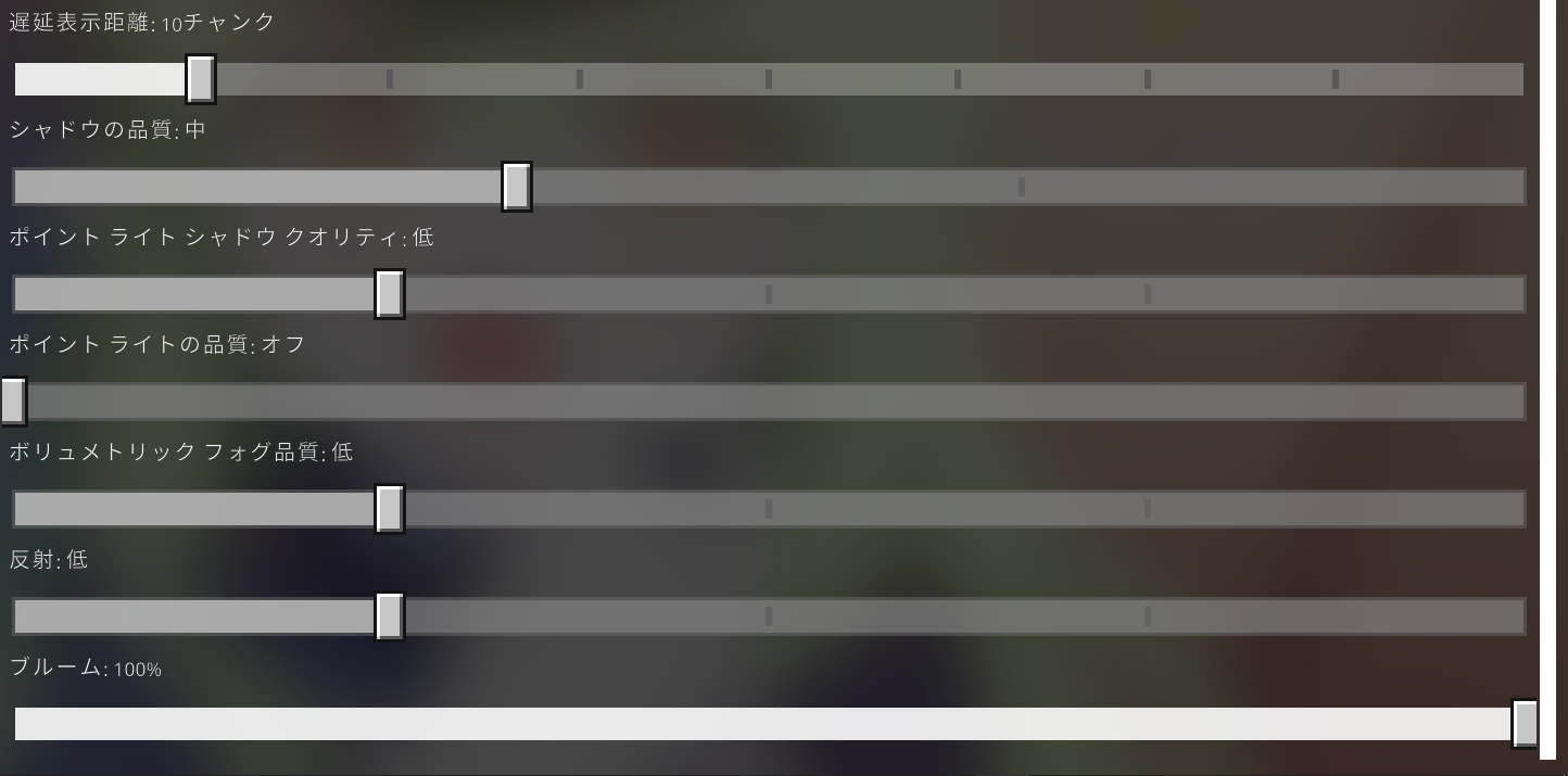 %E3%82%B9%E3%82%AF%E3%83%AA%E3%83%BC%E3%83%B3%E3%82%B7%E3%83%A7%E3%83%83%E3%83%88-2025-09-15-024954.png