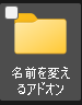 %E3%82%B9%E3%82%AF%E3%83%AA%E3%83%BC%E3%83%B3%E3%82%B7%E3%83%A7%E3%83%83%E3%83%88-2025-09-28-122743.png