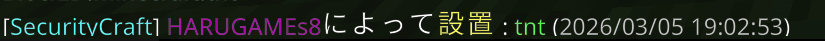 %E3%82%B9%E3%82%AF%E3%83%AA%E3%83%BC%E3%83%B3%E3%82%B7%E3%83%A7%E3%83%83%E3%83%88-2026-03-05-190318-1.png