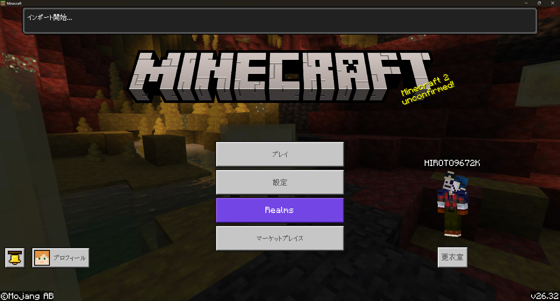 %E3%82%B9%E3%82%AF%E3%83%AA%E3%83%BC%E3%83%B3%E3%82%B7%E3%83%A7%E3%83%83%E3%83%88-2026-06-30-014048.jpg