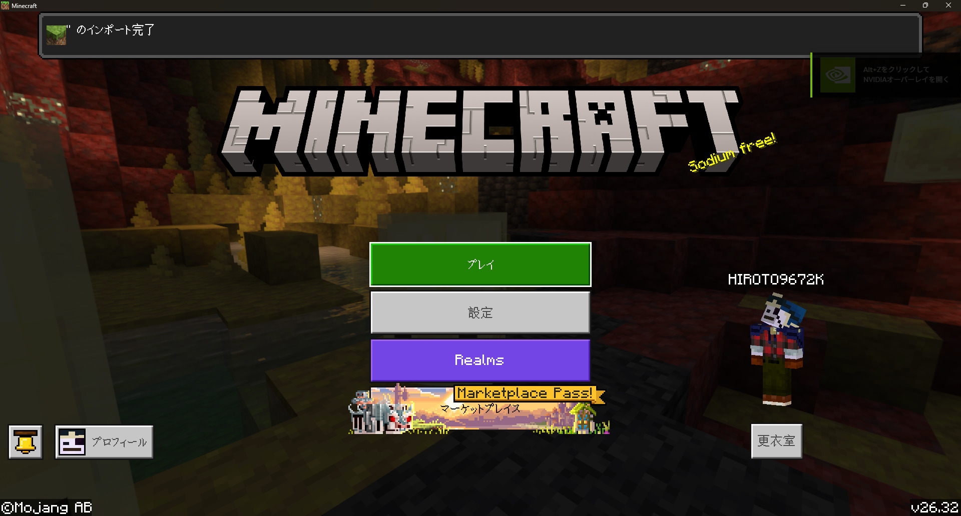 %E3%82%B9%E3%82%AF%E3%83%AA%E3%83%BC%E3%83%B3%E3%82%B7%E3%83%A7%E3%83%83%E3%83%88-2026-06-30-014734.jpg