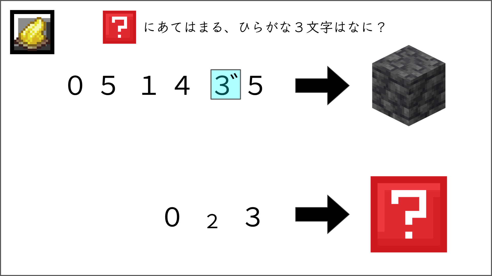 %E3%82%B9%E3%82%AF%E3%83%AA%E3%83%BC%E3%83%B3%E3%82%B7%E3%83%A7%E3%83%83%E3%83%88-2026-10-03-205424.png