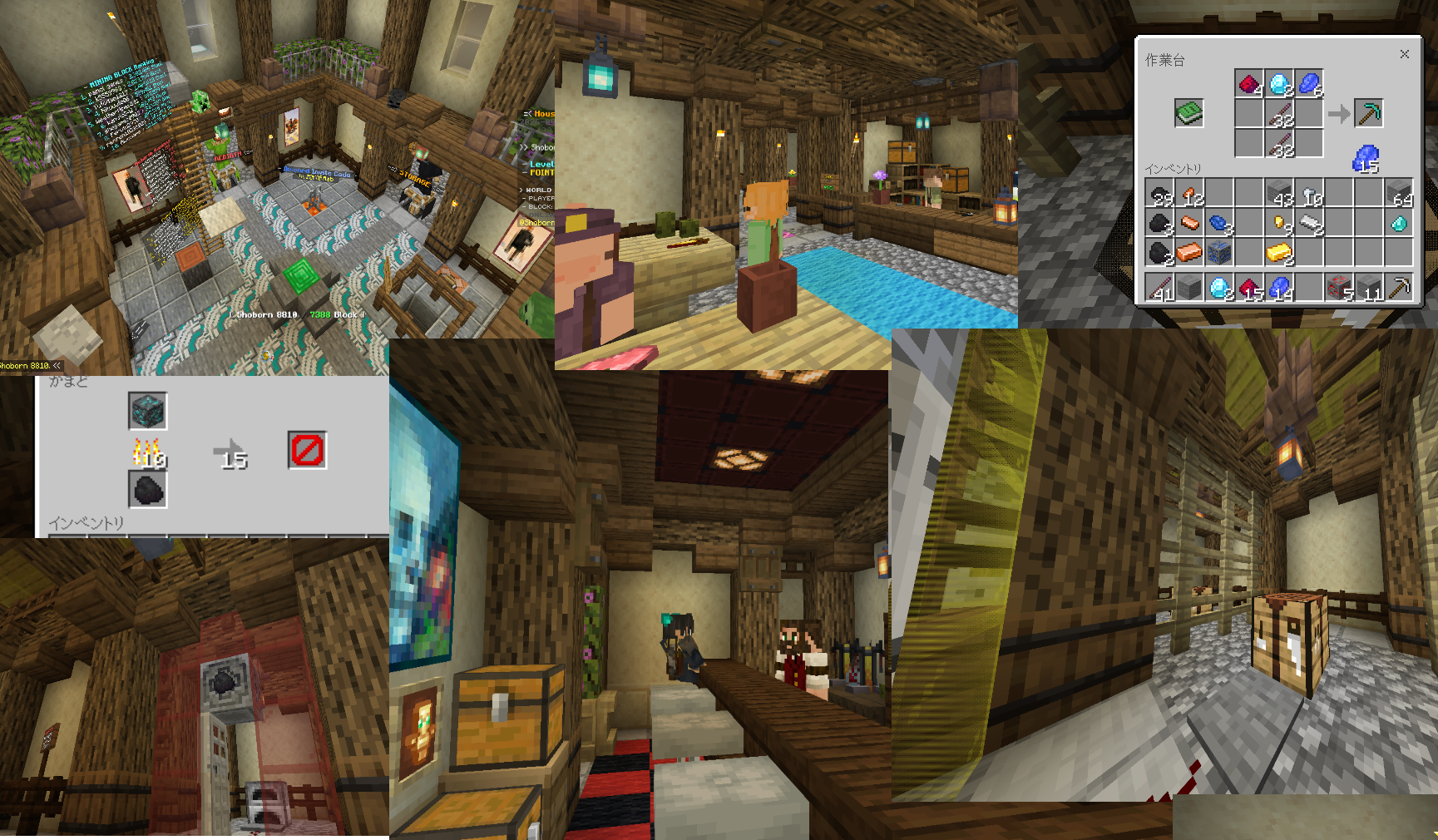 %E3%82%BF%E3%82%A4%E3%83%88%E3%83%AB%E3%81%AA%E3%81%97-8.png