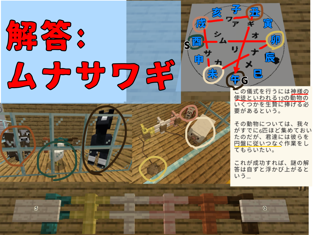 %E7%84%A1%E9%A1%8C788_20250801174113.png
