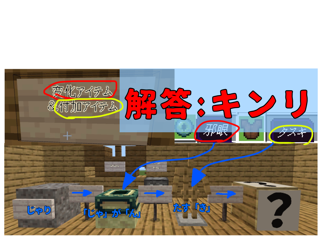 %E7%84%A1%E9%A1%8C788_20250801191318-3.png