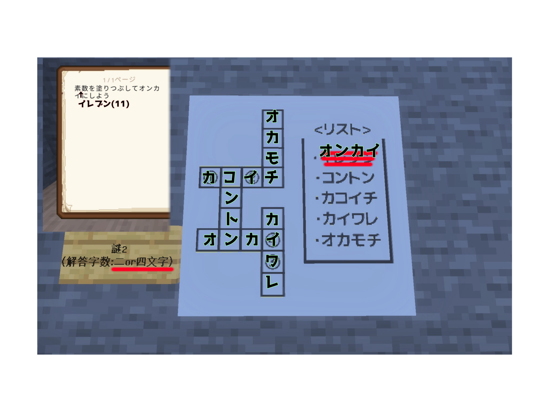 %E7%84%A1%E9%A1%8C802_20250824085447.png
