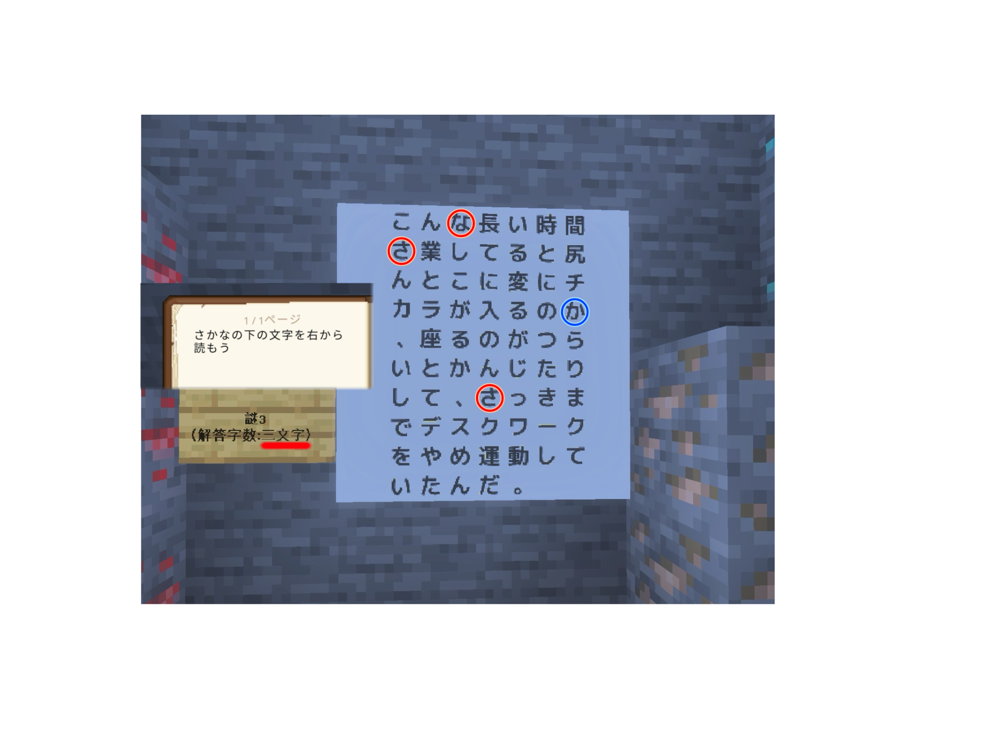 %E7%84%A1%E9%A1%8C802_20250824090117.png