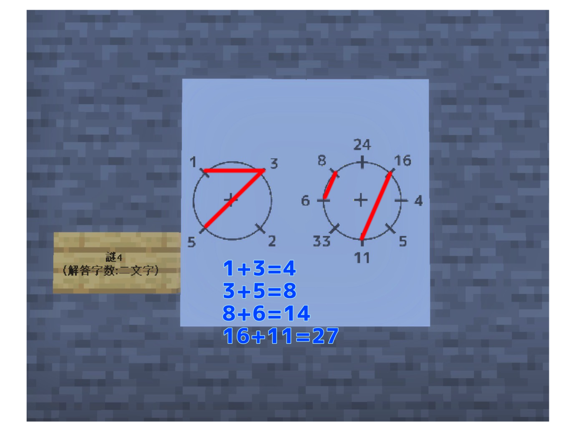 %E7%84%A1%E9%A1%8C802_20250824145504-1.png