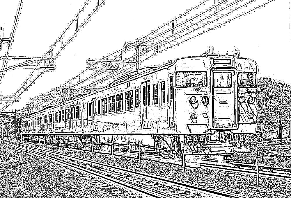 Comment Image