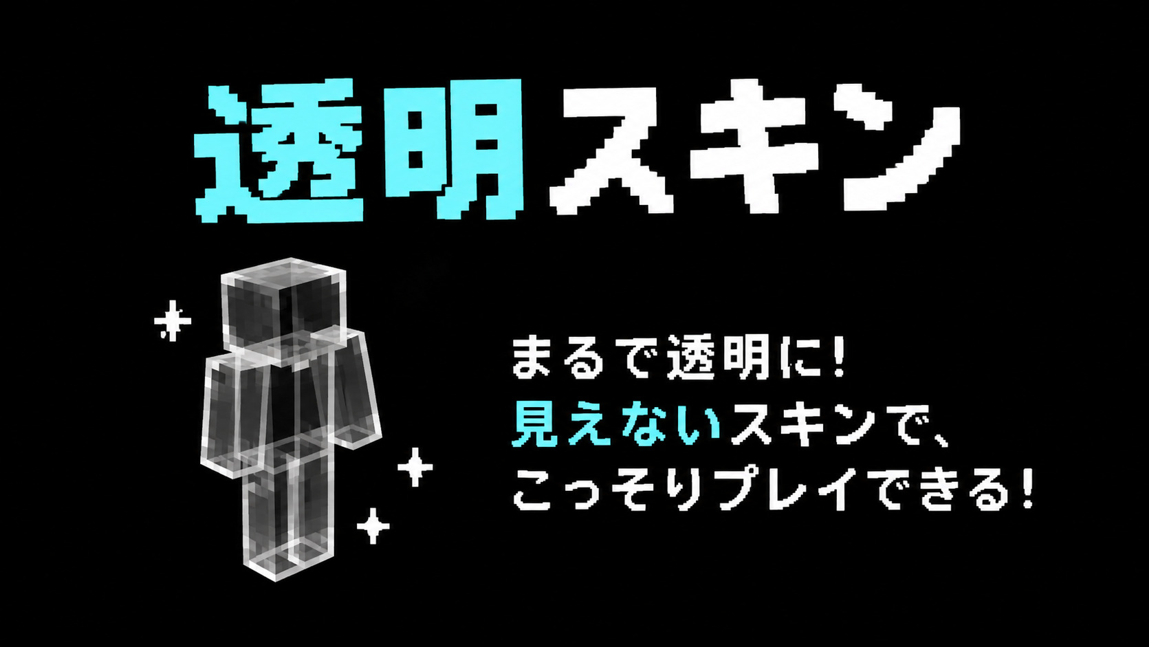 1000002470-9188bdbf
