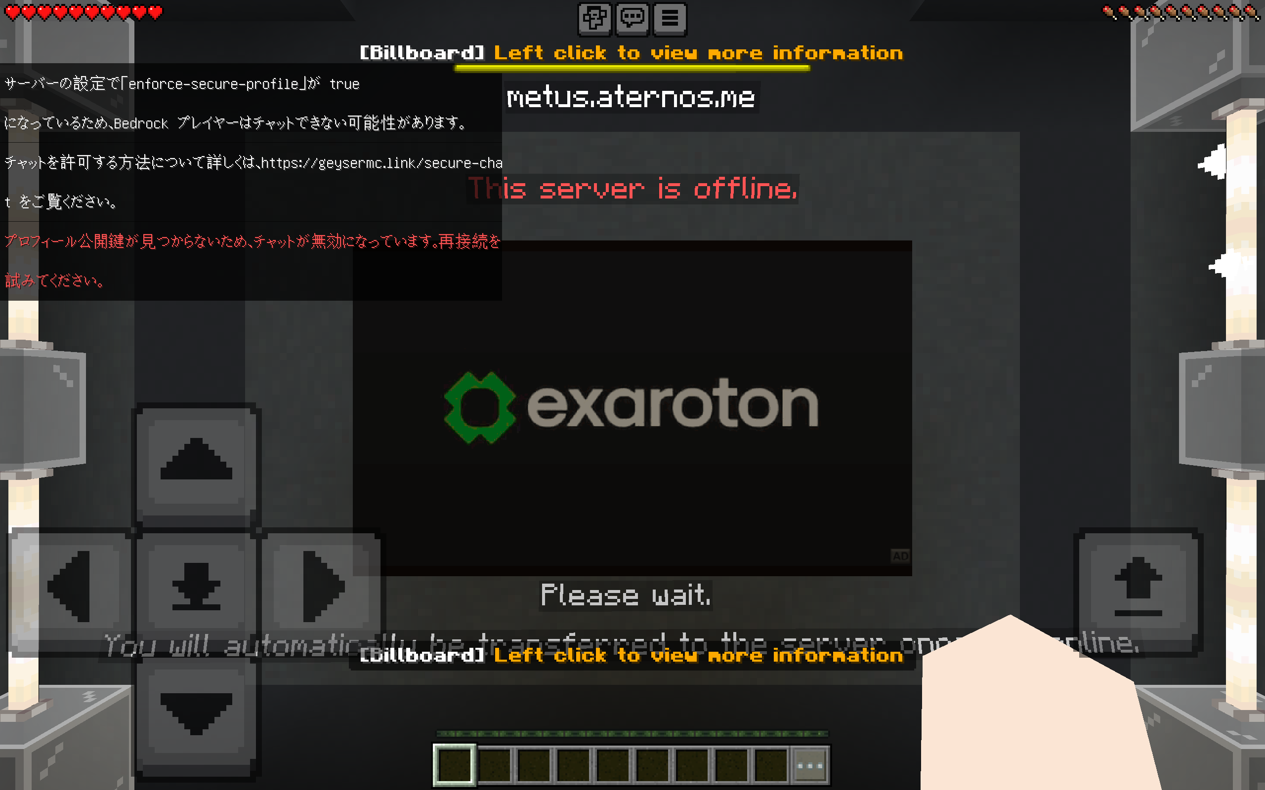 Comment Image
