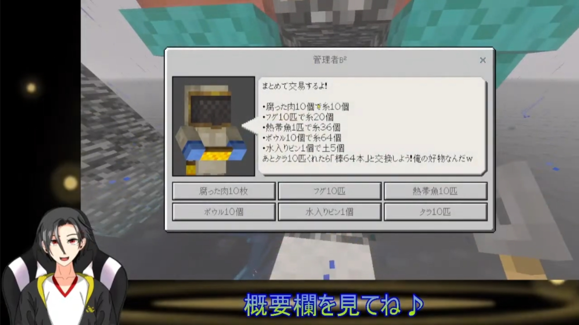 Comment Image