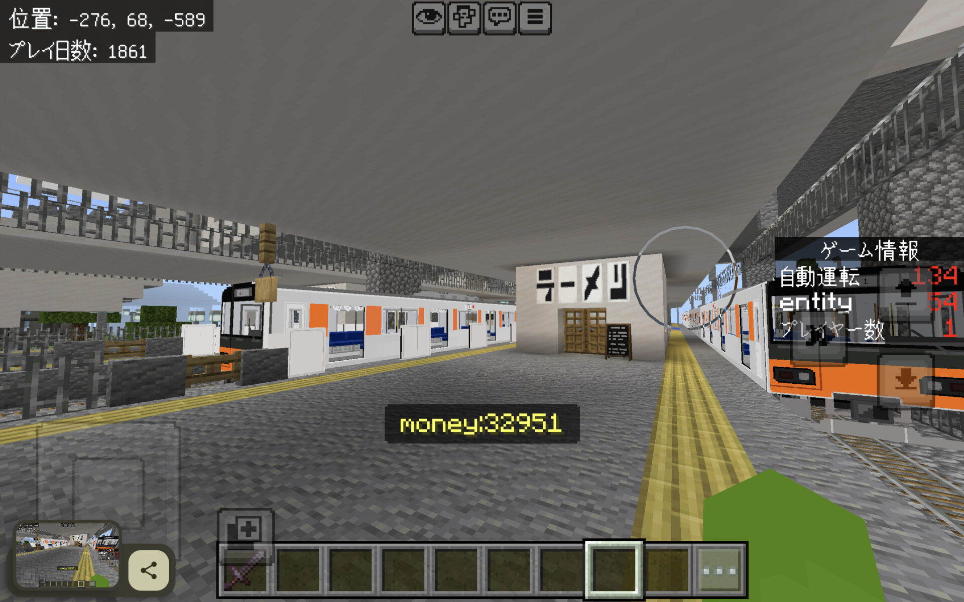 1000004579-7d18646d