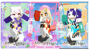 1000007595-9771e3bb