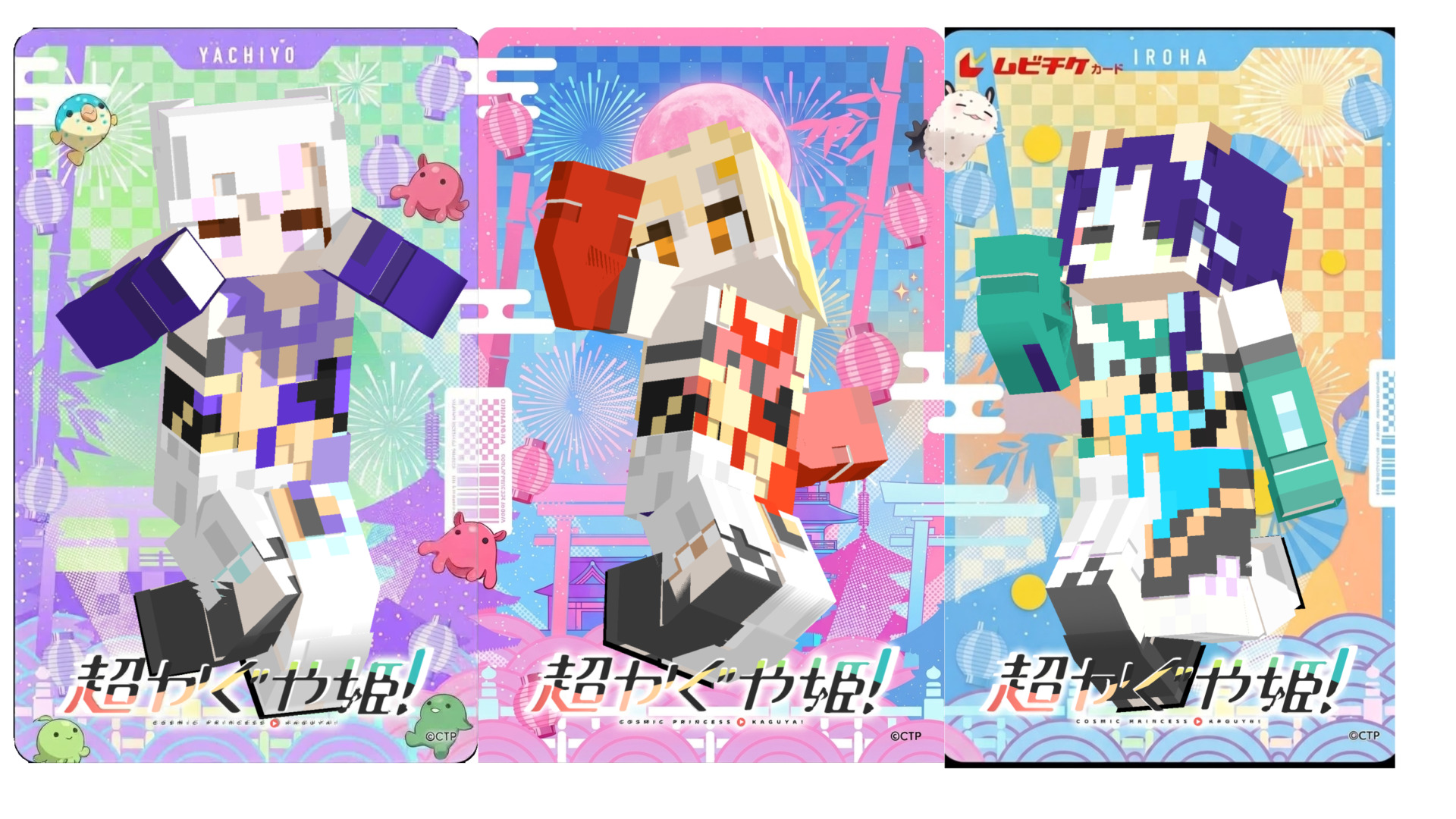 1000007595-9771e3bb
