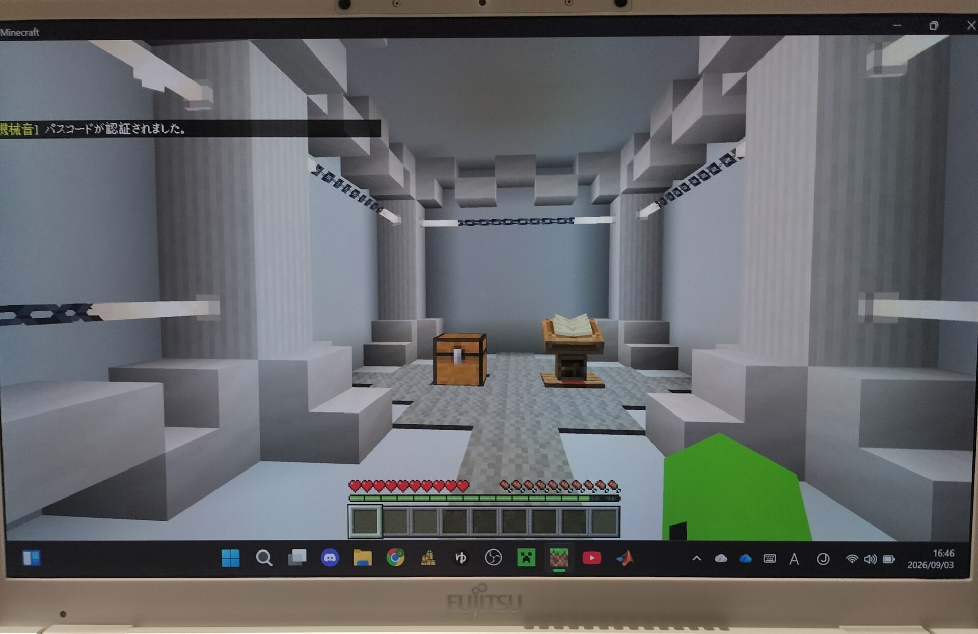 Comment Image