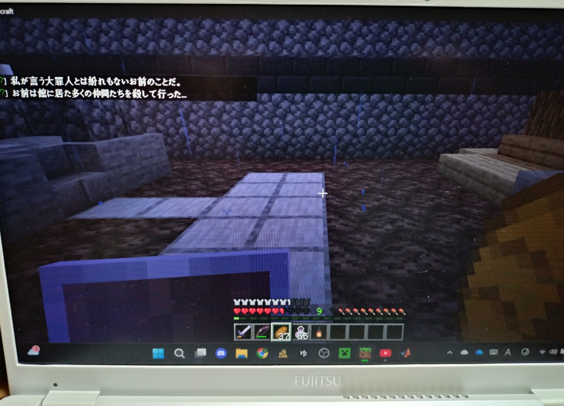 Comment Image
