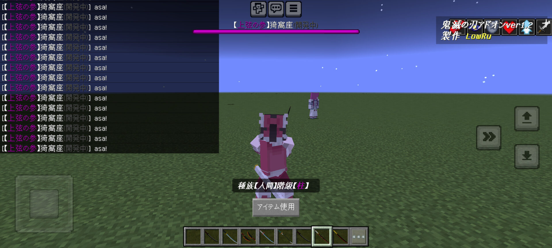 Comment Image