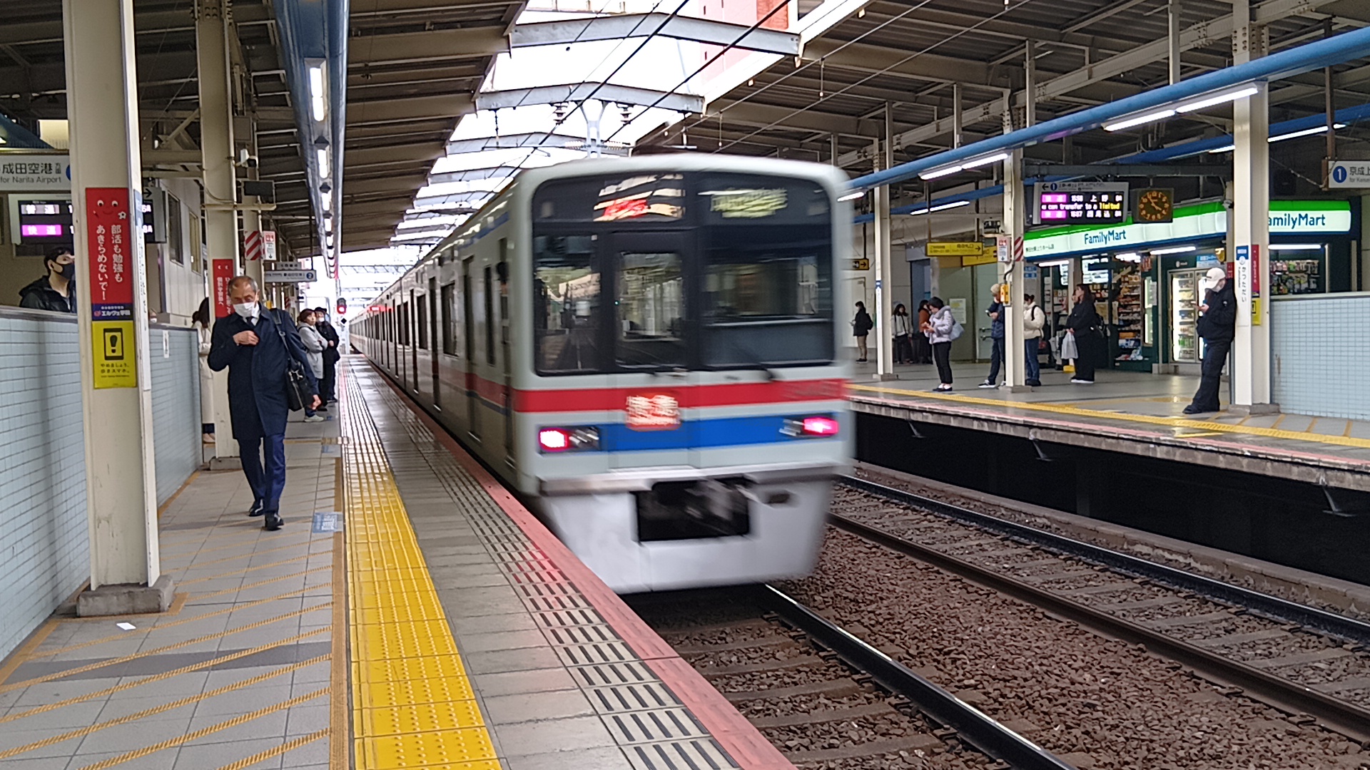 Comment Image