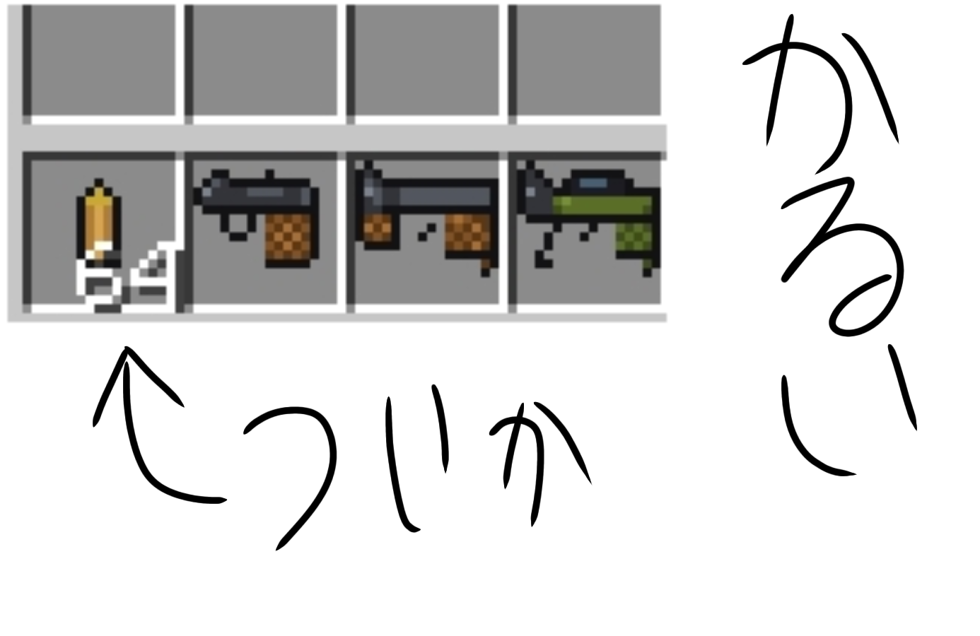 1000040536-5985efa9