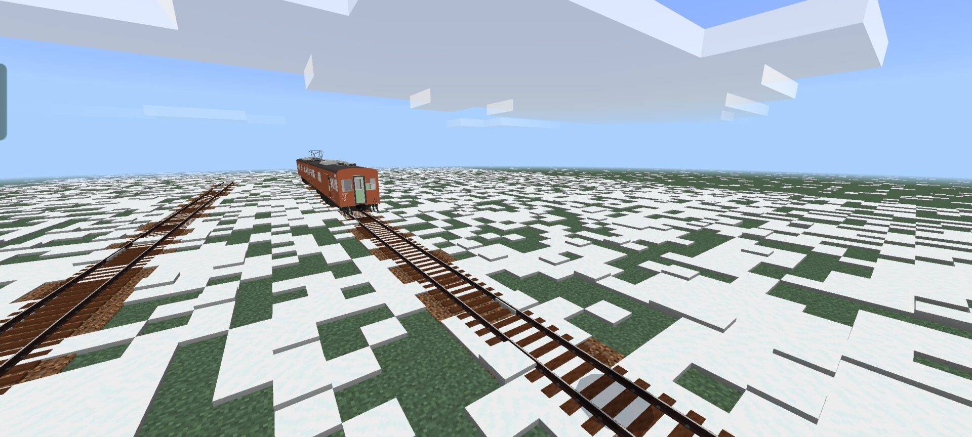 Comment Image
