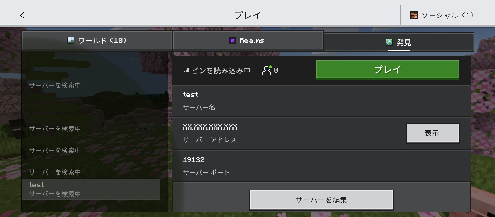 1000305052-9d2d7535