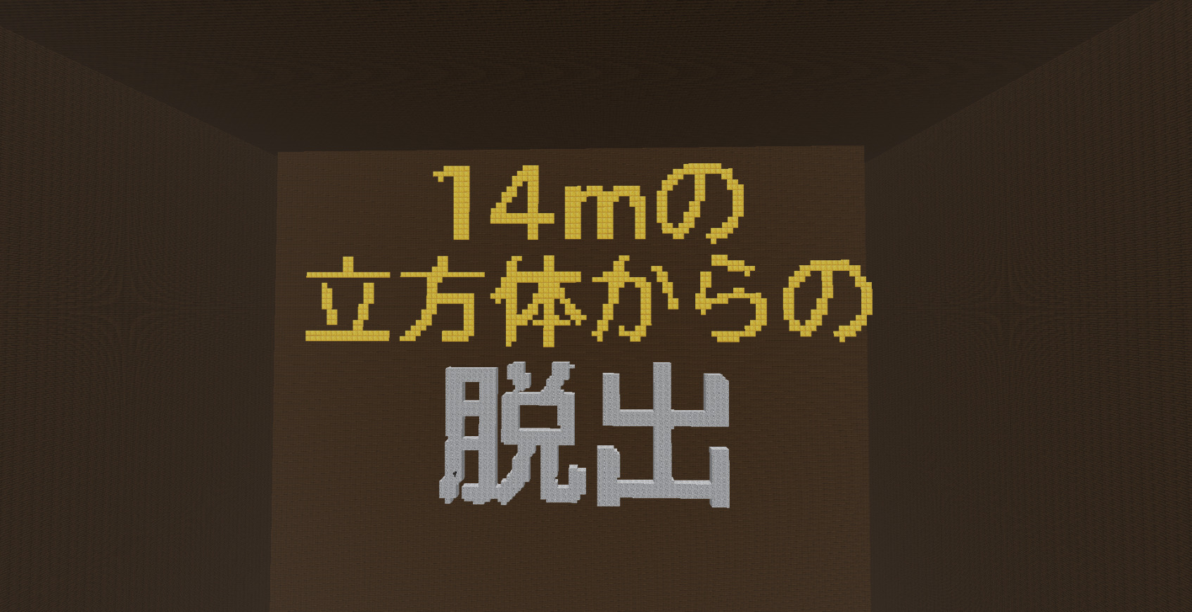 14m_picture_mini-525b93c4