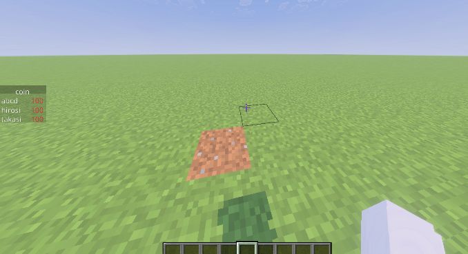 1764315472493-75548b4c