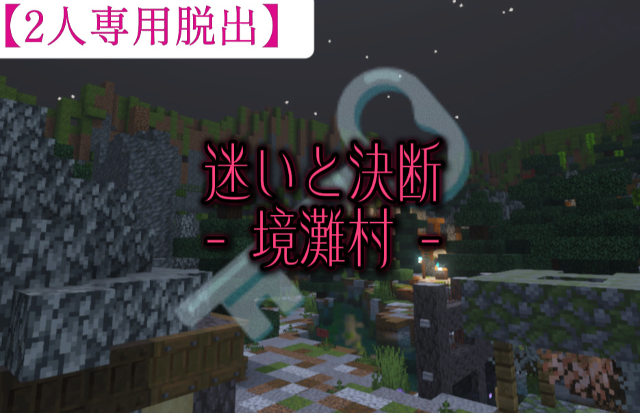 1768231241848-58e9b8ff