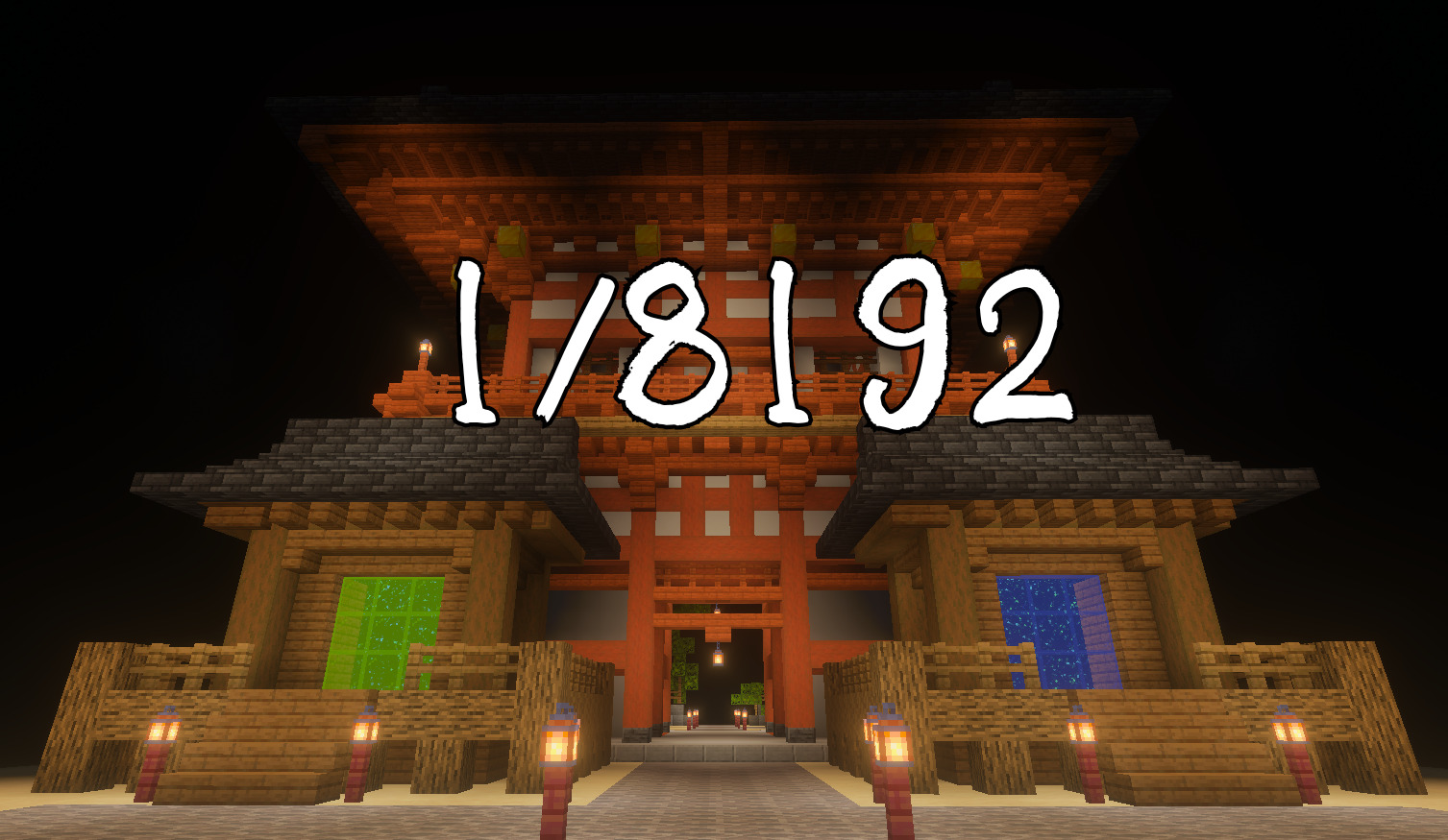 18192-02359b21