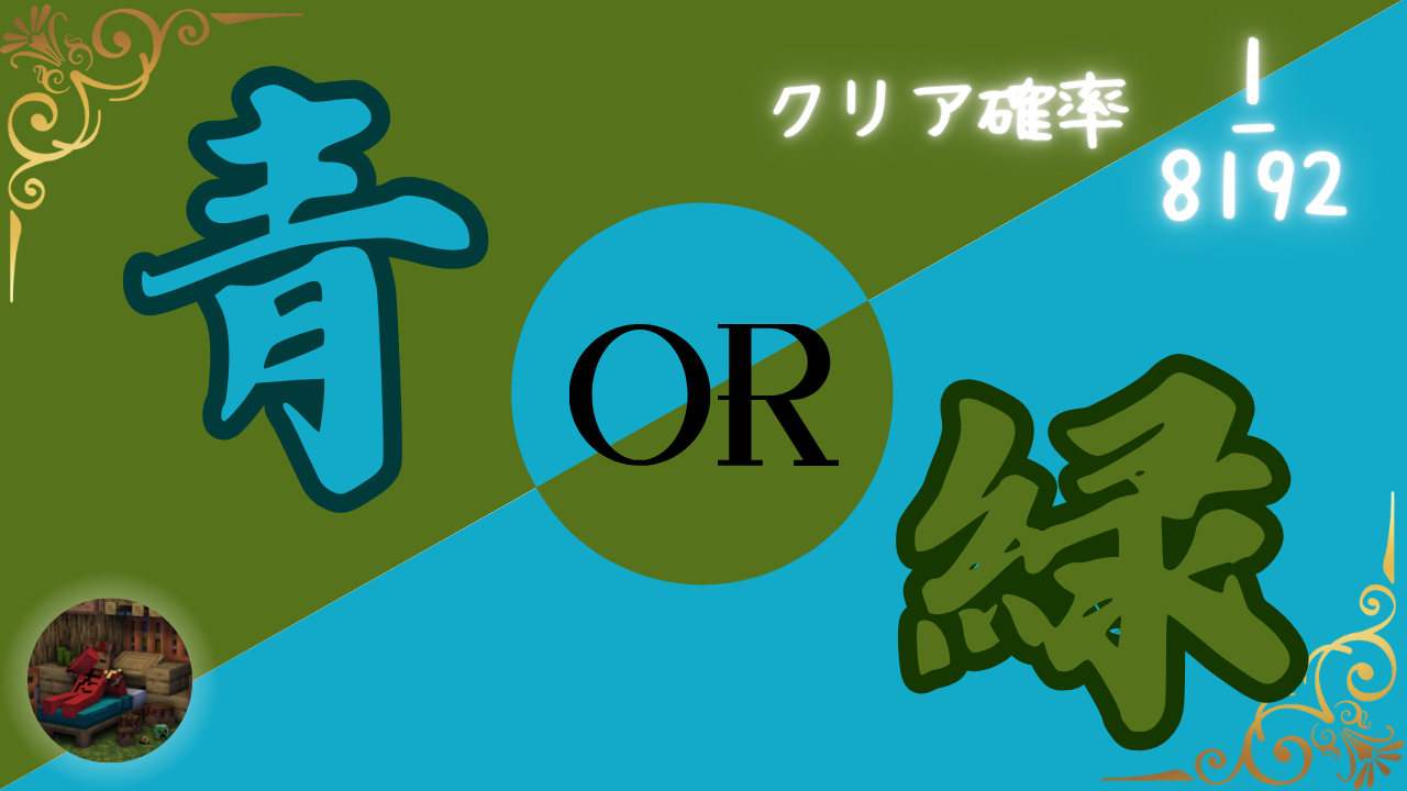 18192 ver.2 -c14295a8