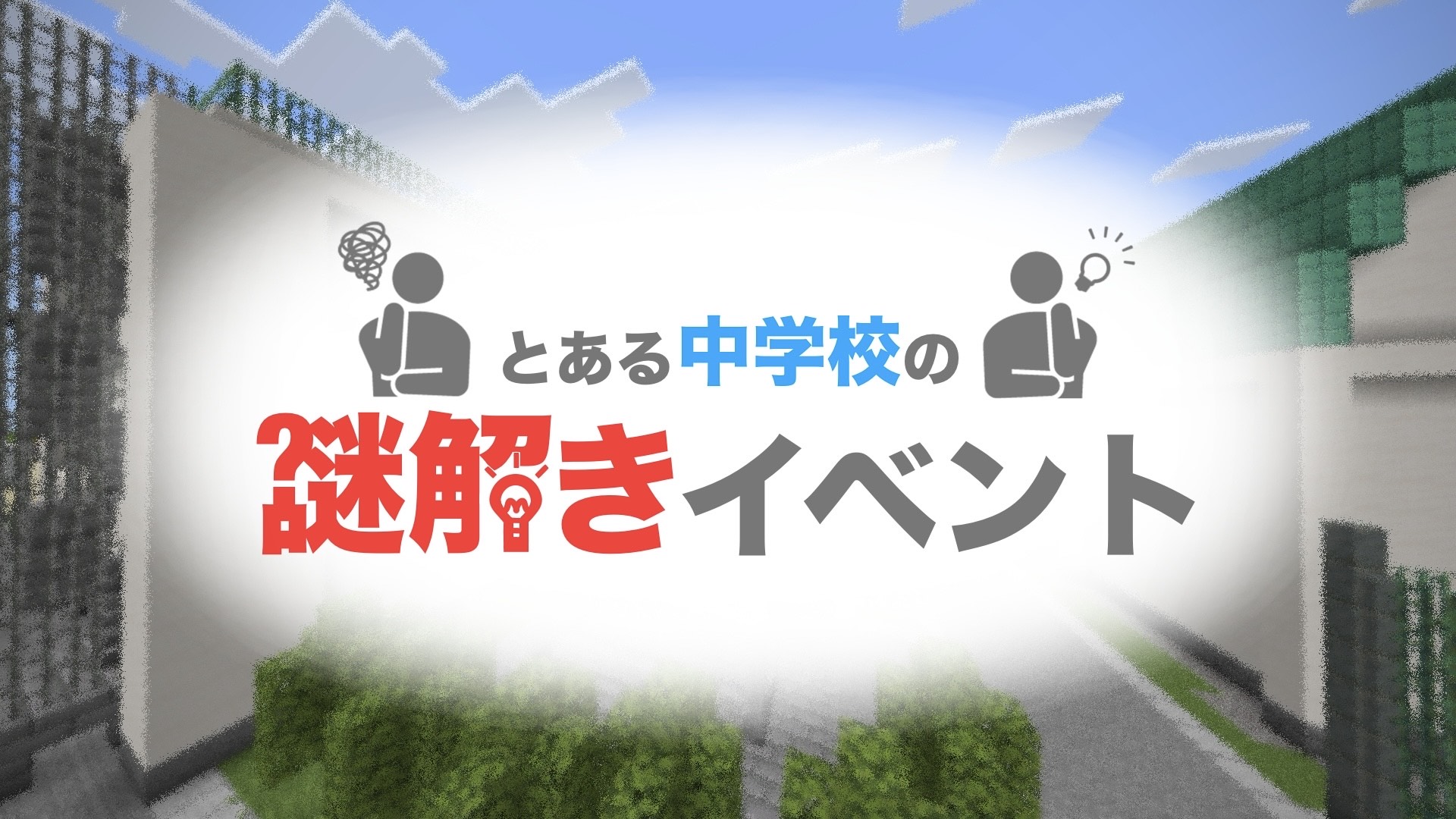 193_20251125022135-db3eafd4