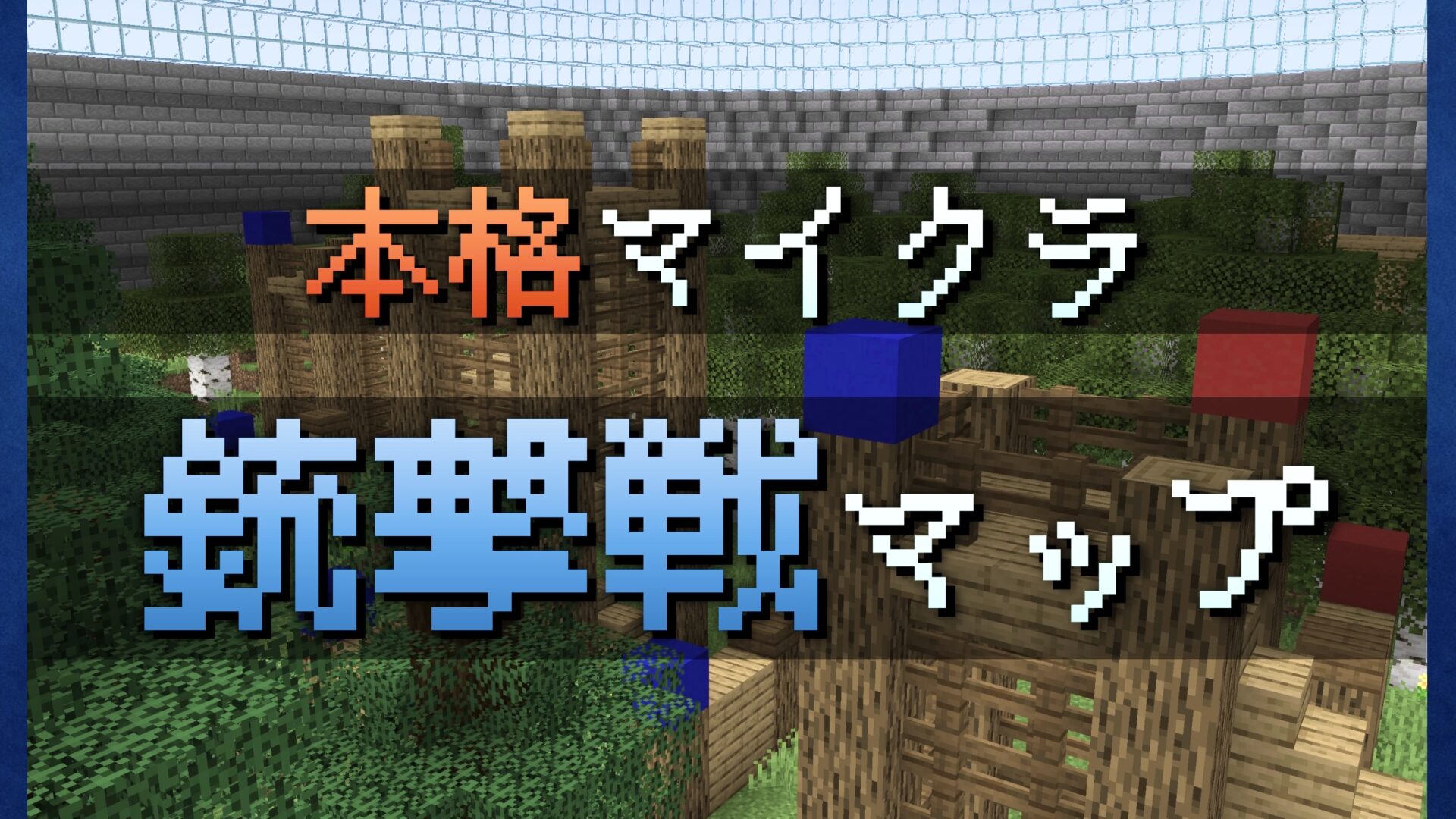 2025-05-12 16.27の画像-acd0b0c1