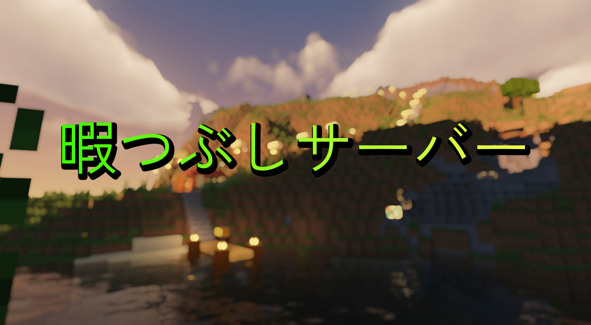 2025-07-22_12.47.33-0216526e