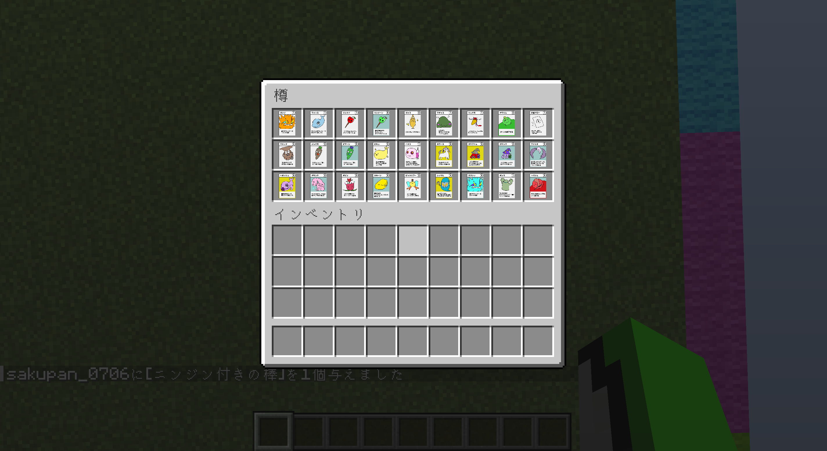 2025-09-15_18.08.27-6e2fa210