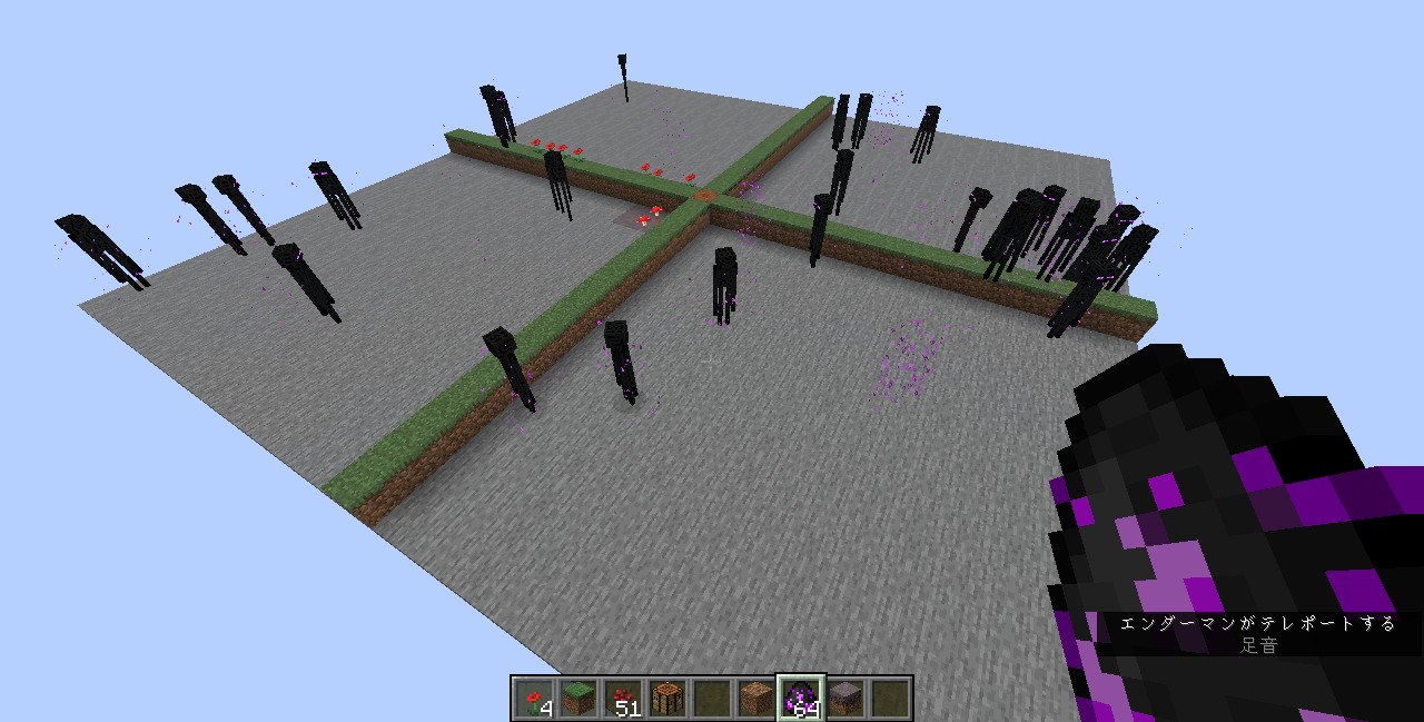 2025-09-28_18.16.20-ac1b6b21