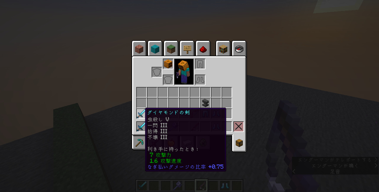 2025-09-28_18.31.45-583c8b69