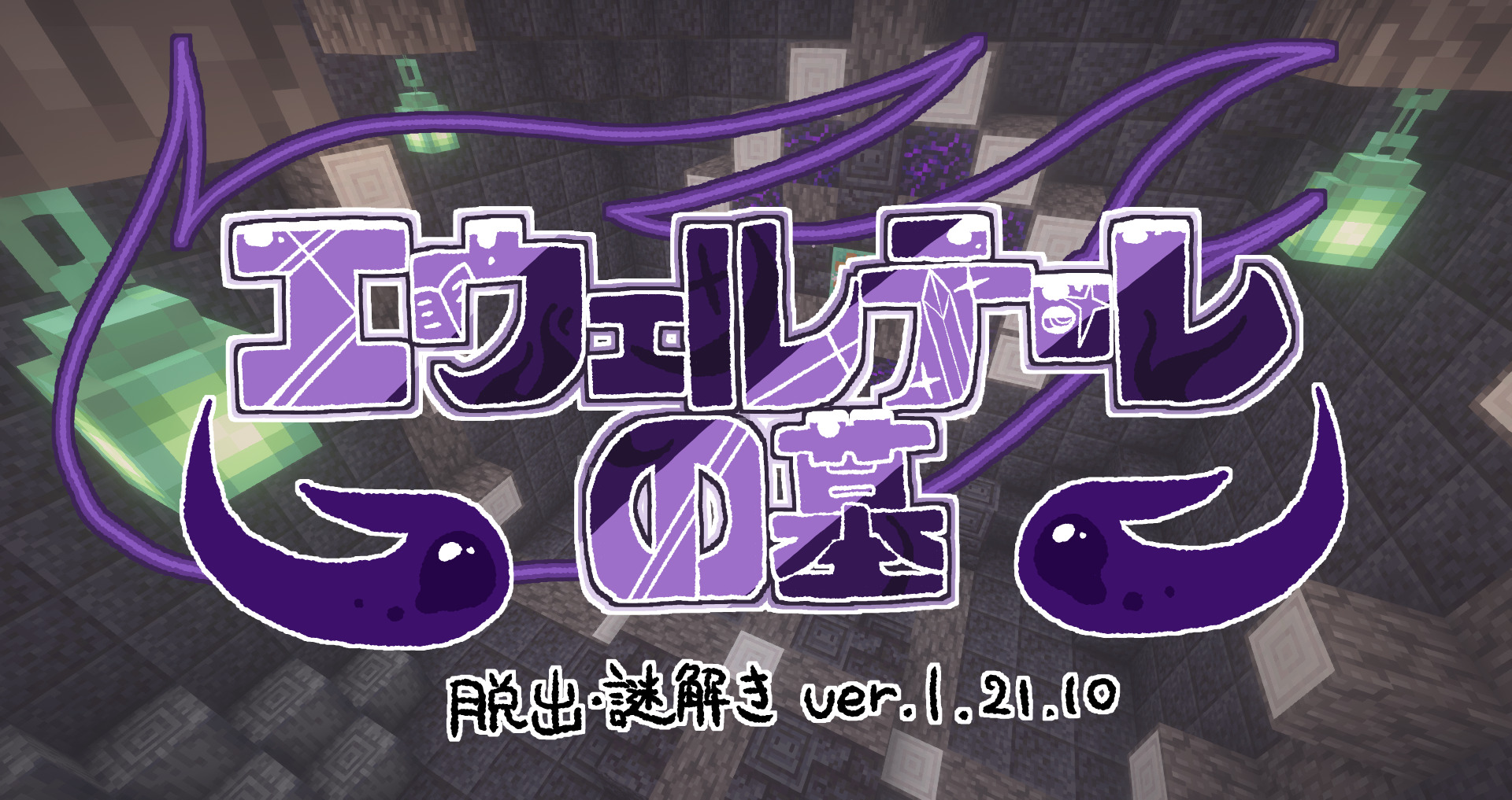 2025-10-29_08.37.21-84ad1374