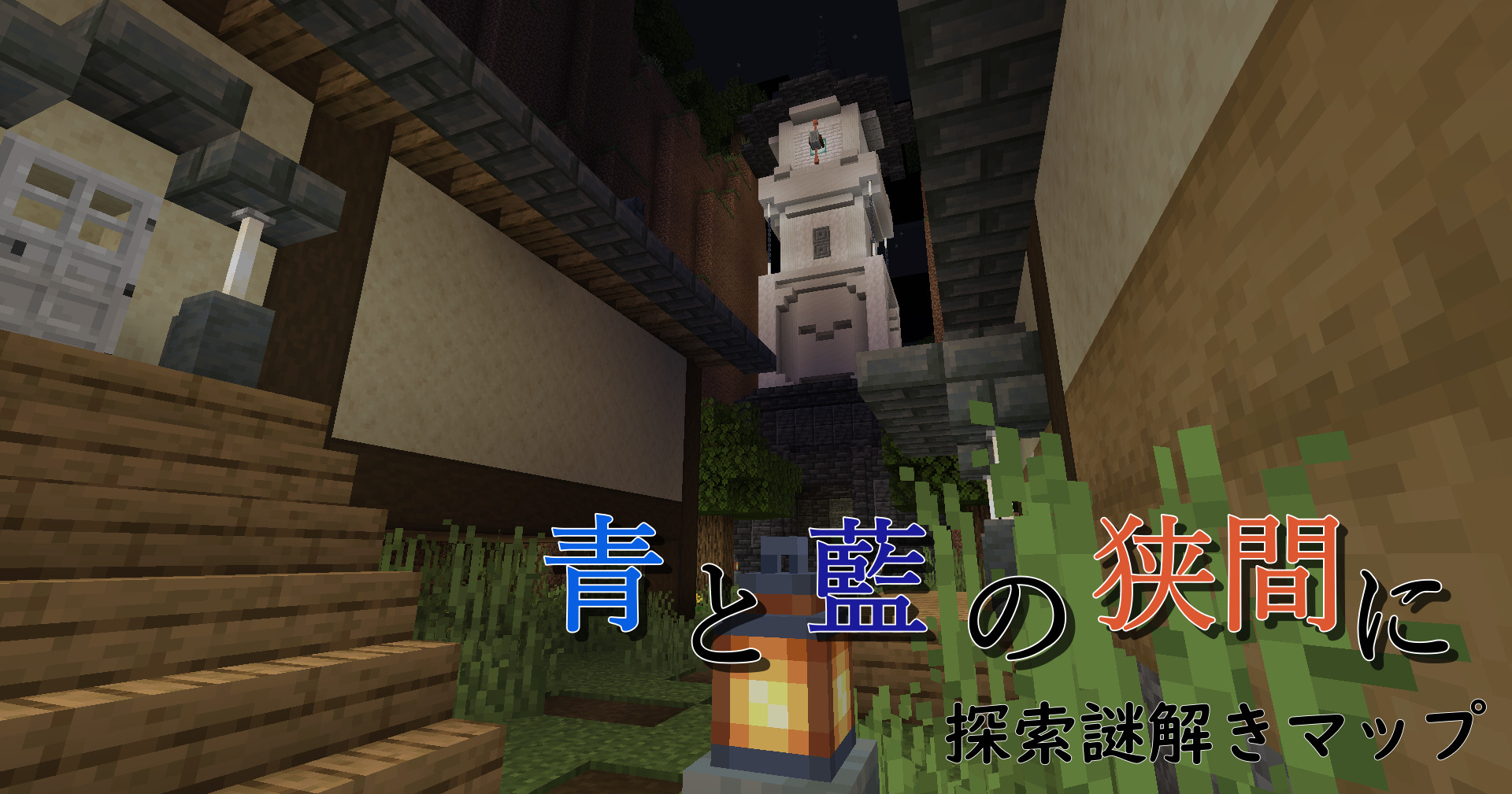 2025-11-17_12.17.38-5c5392c7