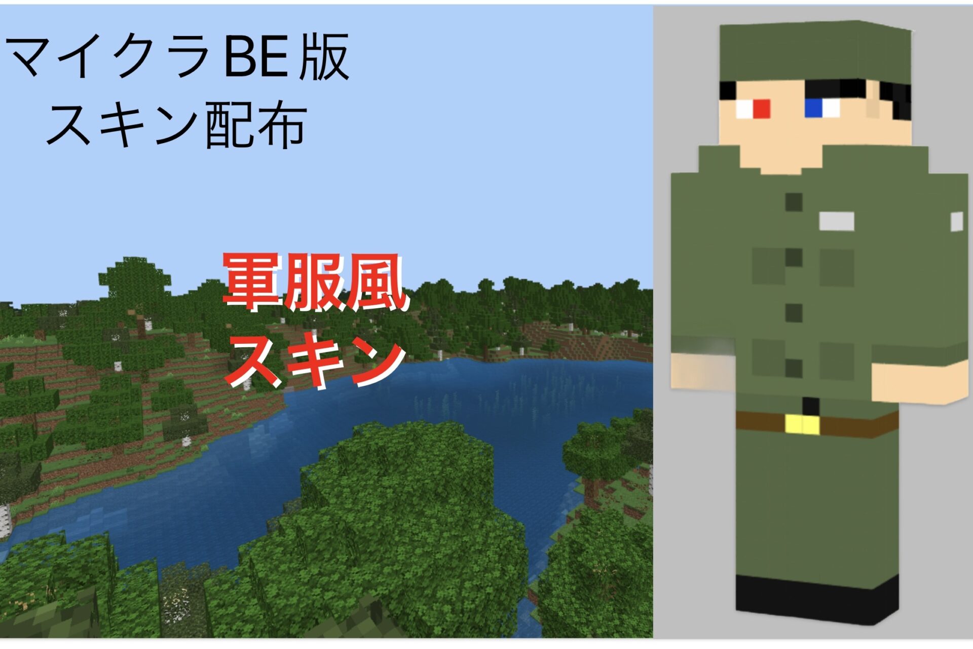 2025-12-10 2.17の画像-d0002107