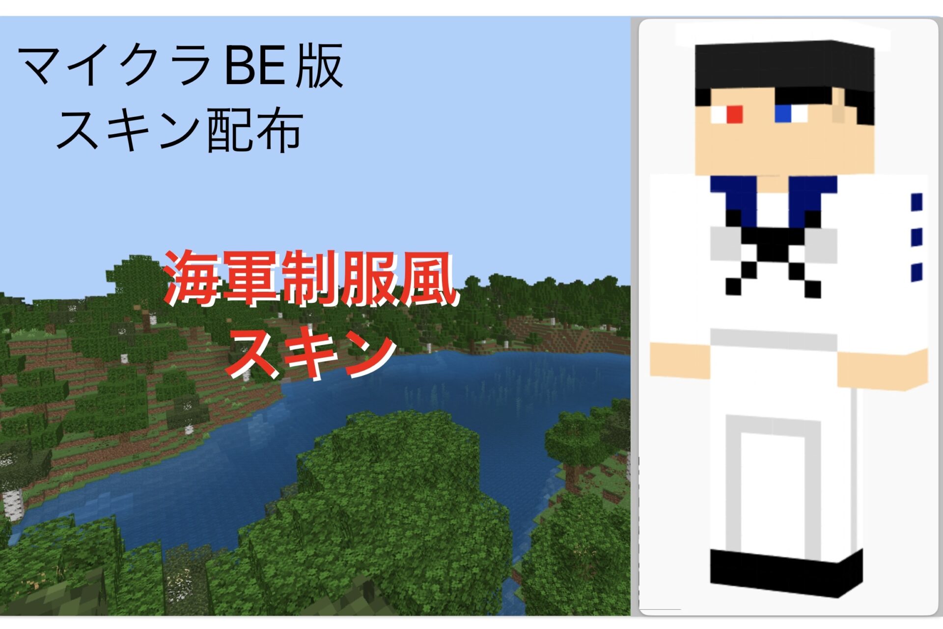 2025-12-10 2.53の画像-5341f98c