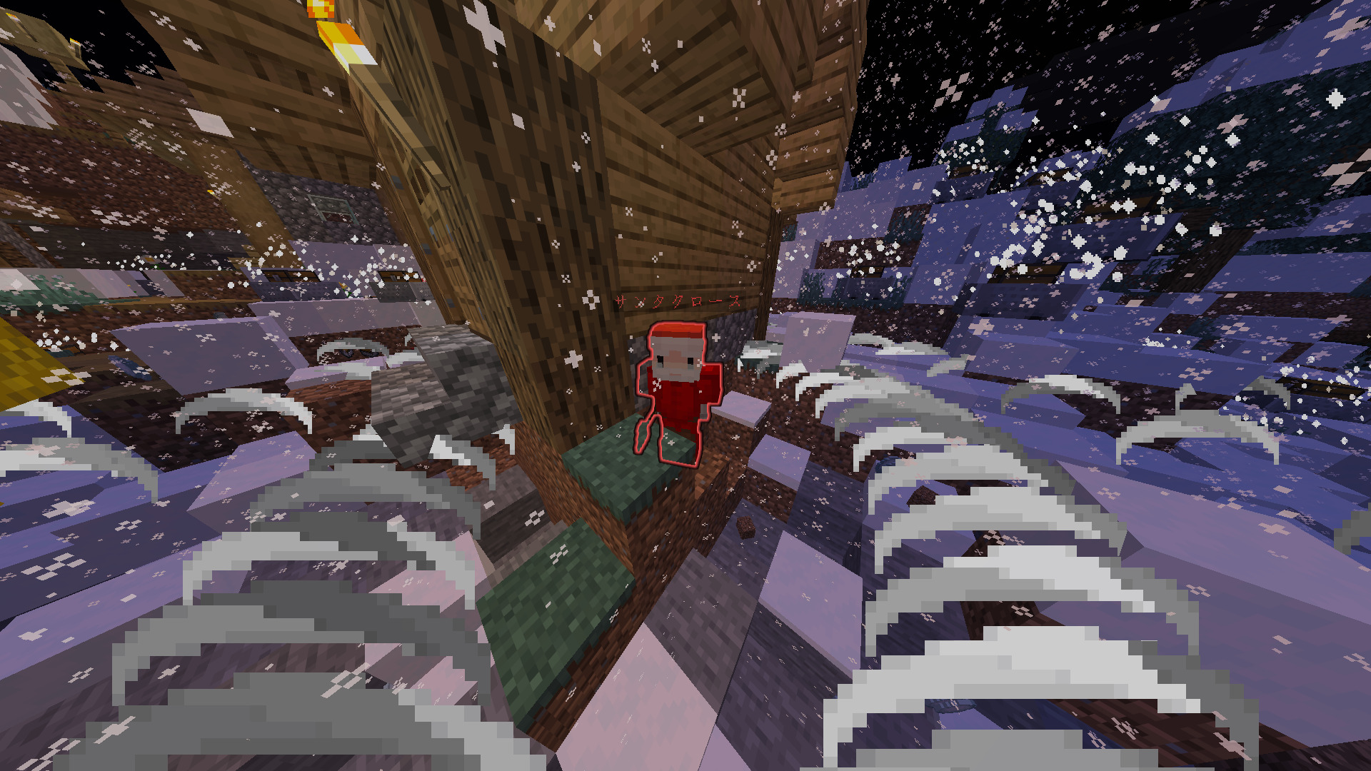 サンタクロース